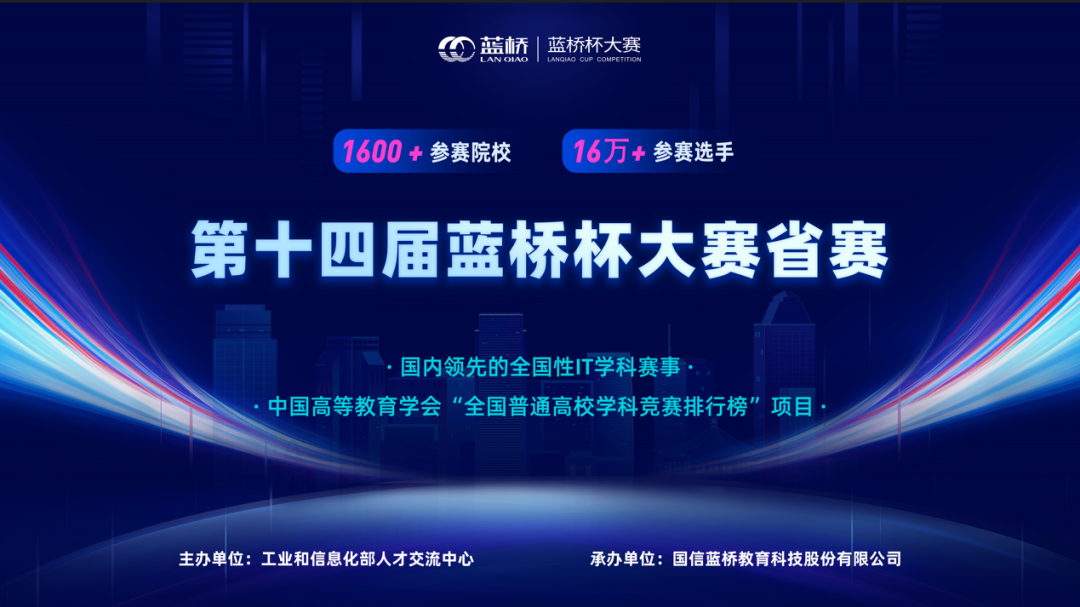 B3800