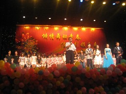 原峰山经理总结点评